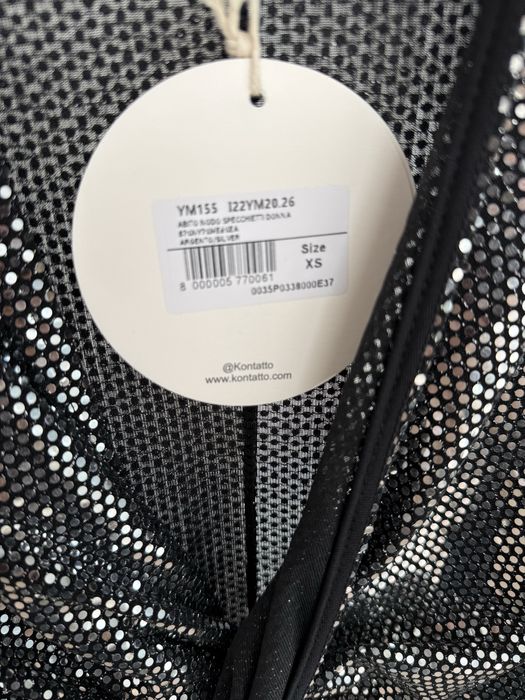 Дамска празнична рокля