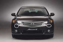 Capac Spalator far Honda Accord  2008-2015