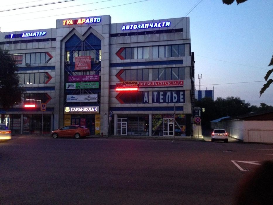 Паркинг, парковочное место, гараж, склад на Макатаева-Зенкова