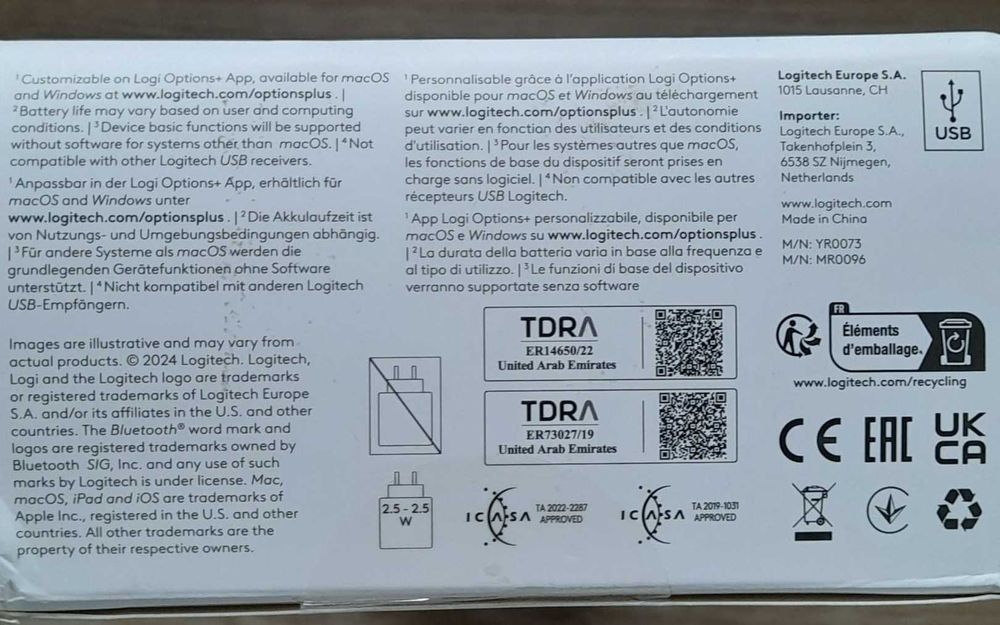 Logitech MX Keys S Combo for Mac – чисто нов