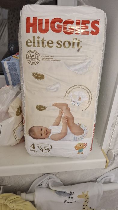 Детские подгузники