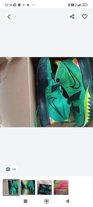 Kyrie 7 weather man