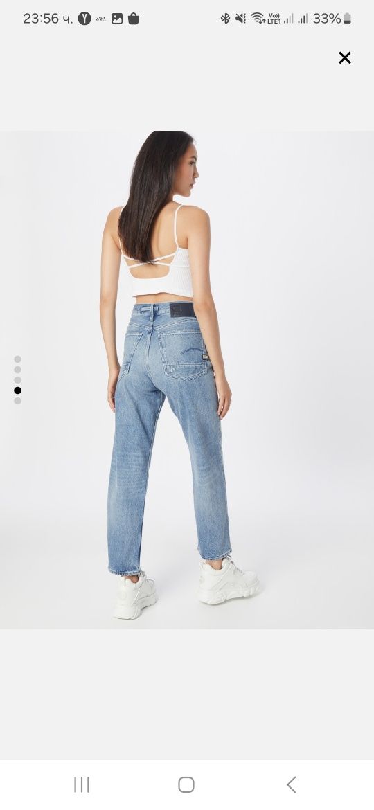 Дънки G-star RAW