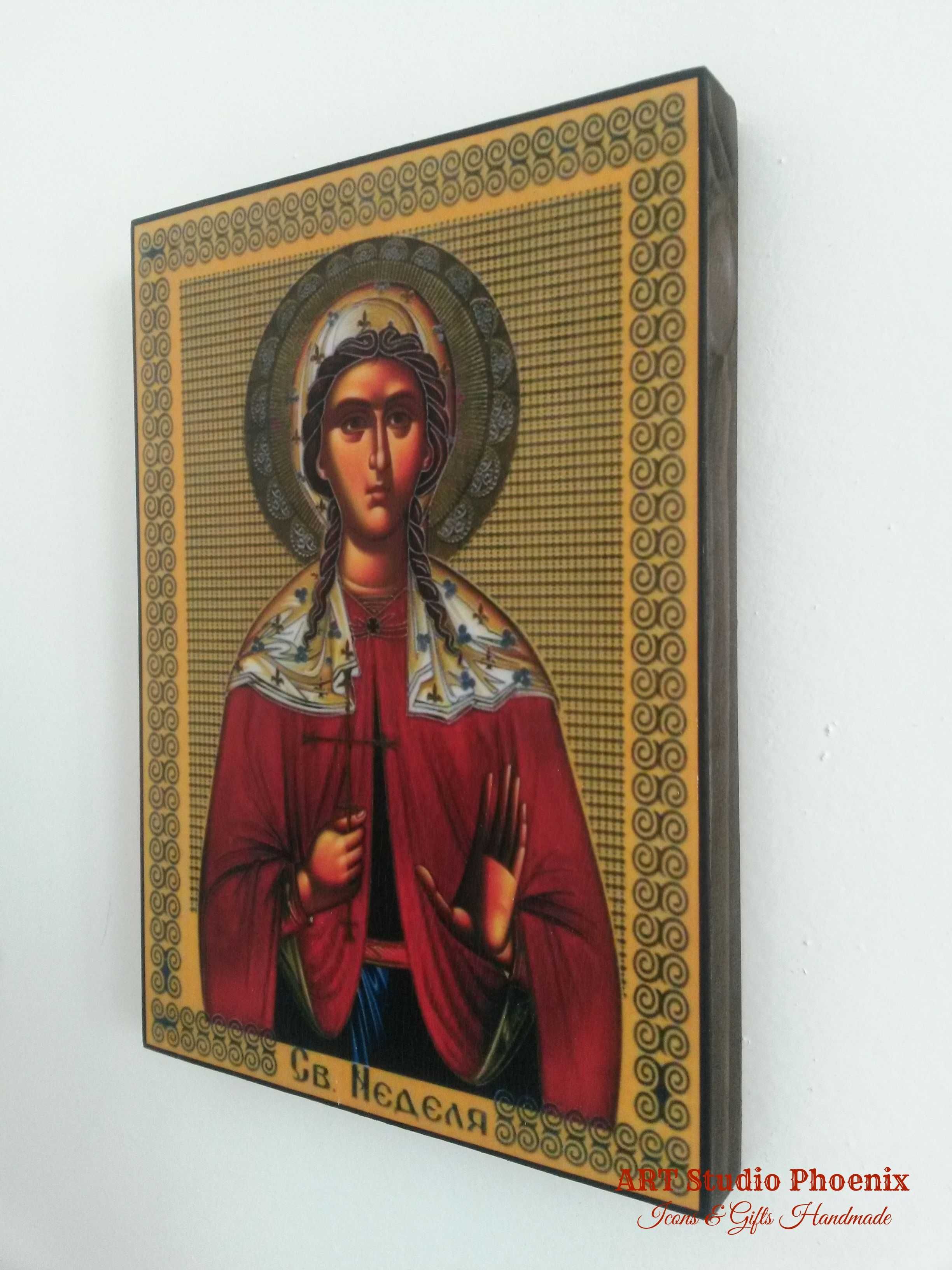 Икона на Света Неделя icona Sveta Nedelia
