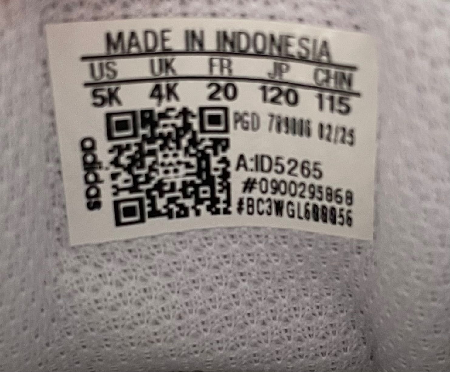 Детски маратонки adidas