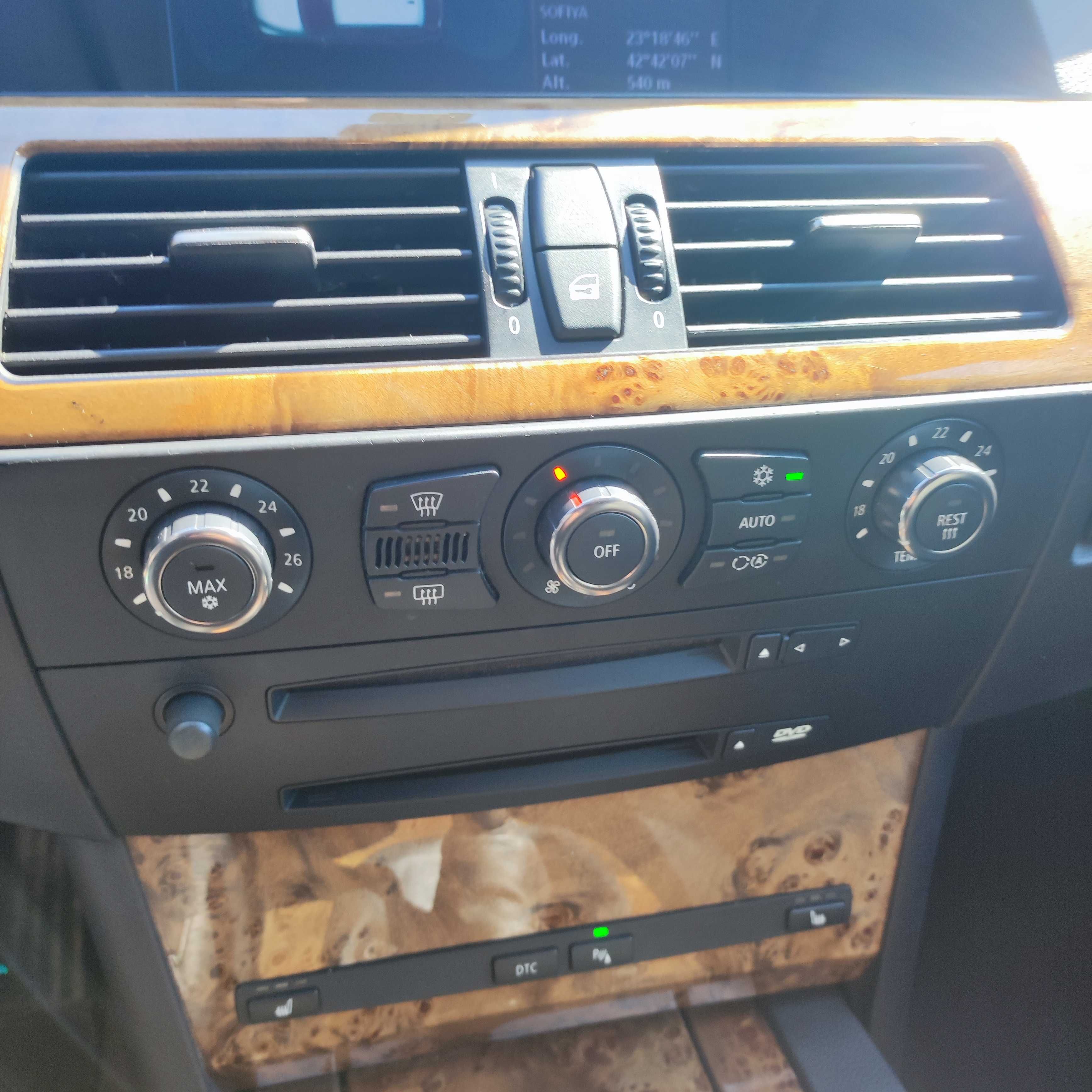 продавам BMW E61 523