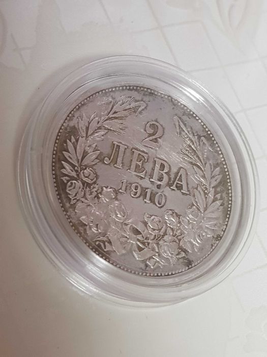 Сребърна монета 2лева от 1910 година