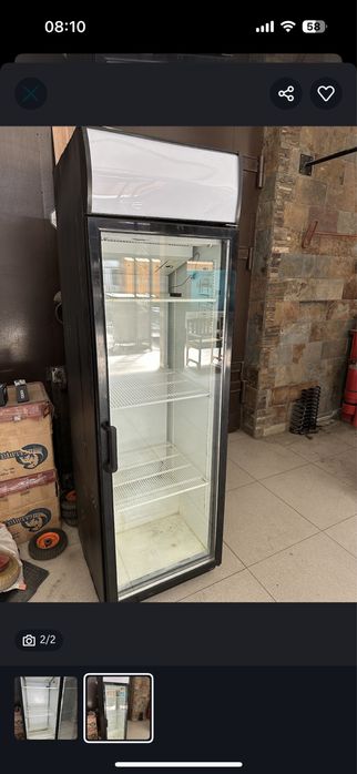 Продам витринный холодильник