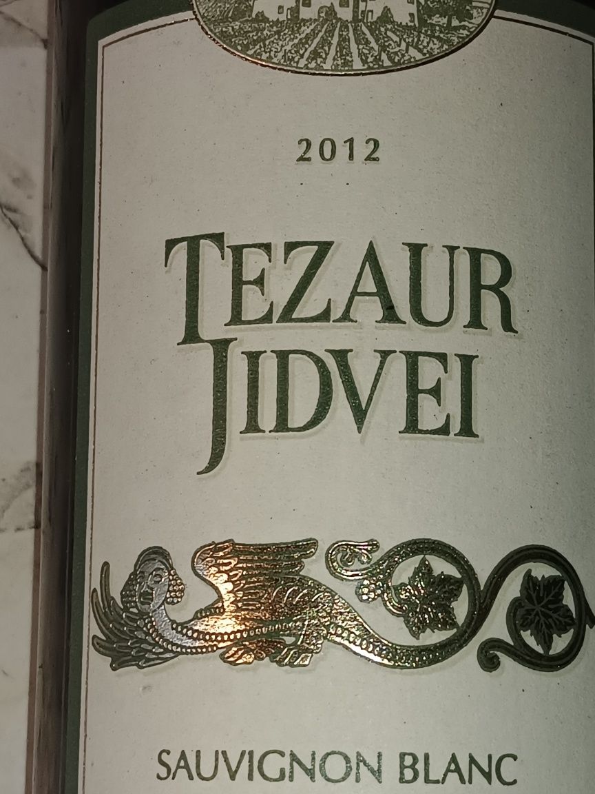 Tezaur,Jidvei,Sauvignon blanc,2012