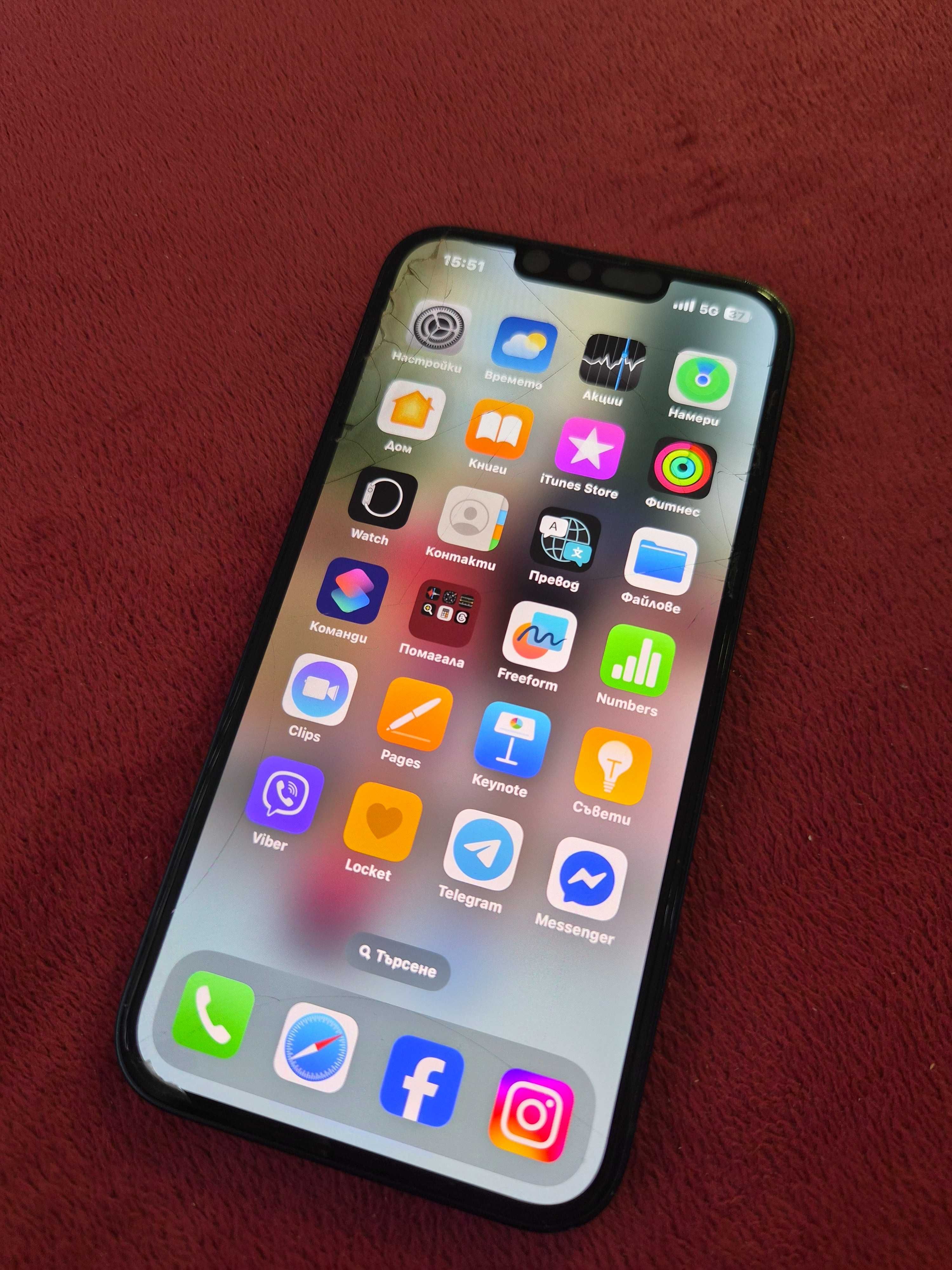 iPhone 14 128 GB
