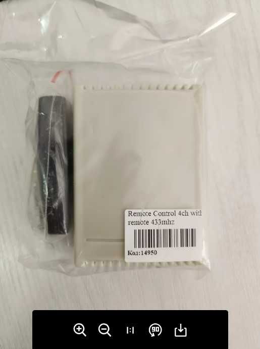 Контроллер с Д/У управлением Пульт 12V для автоматических ворот