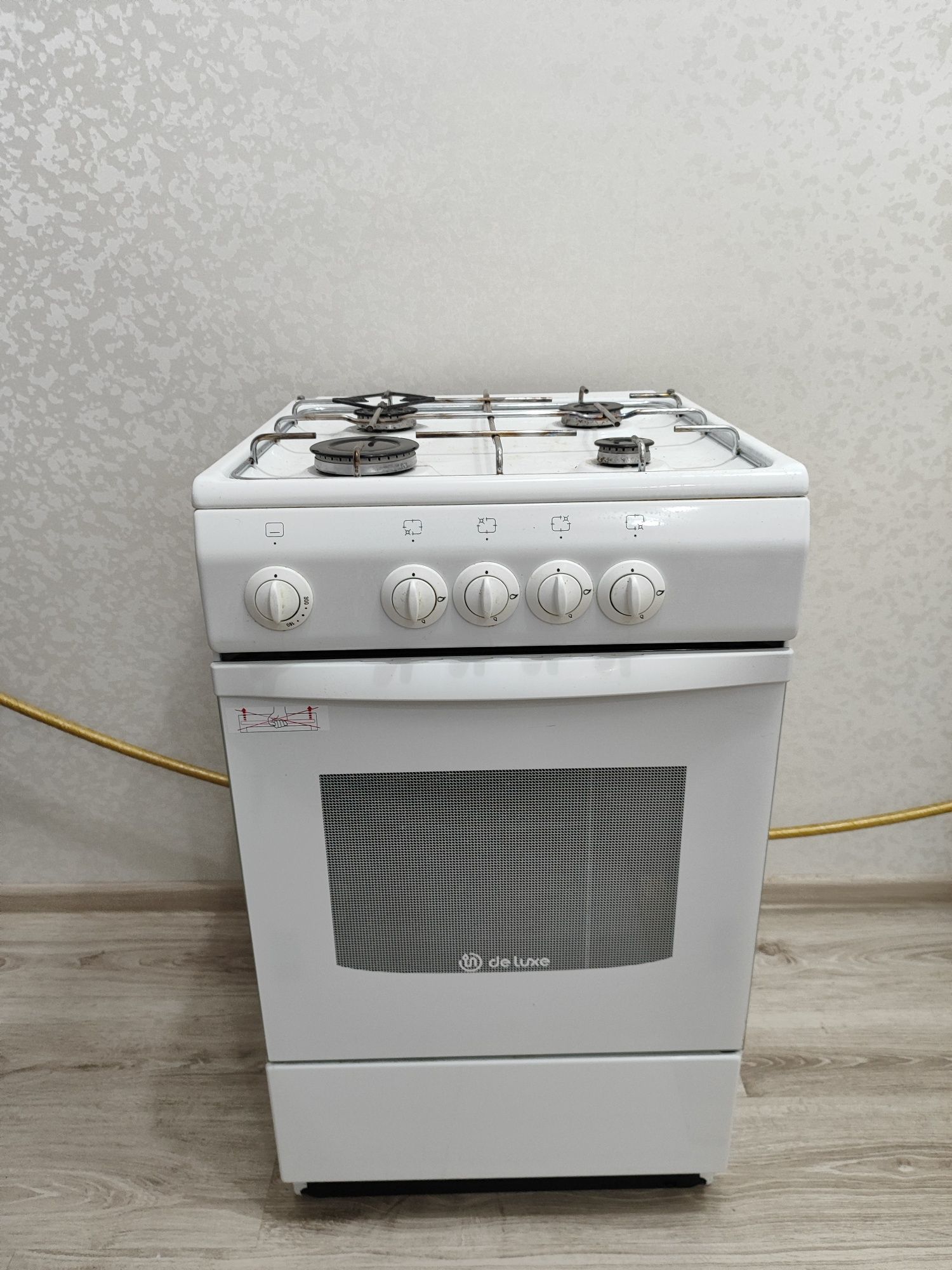 Продам газовую плиту