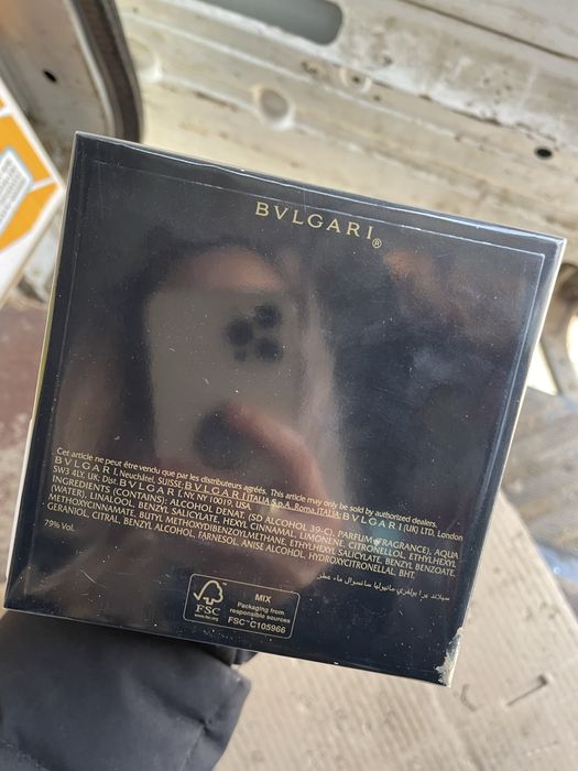 Bvlagri splendida magnolia sensuel