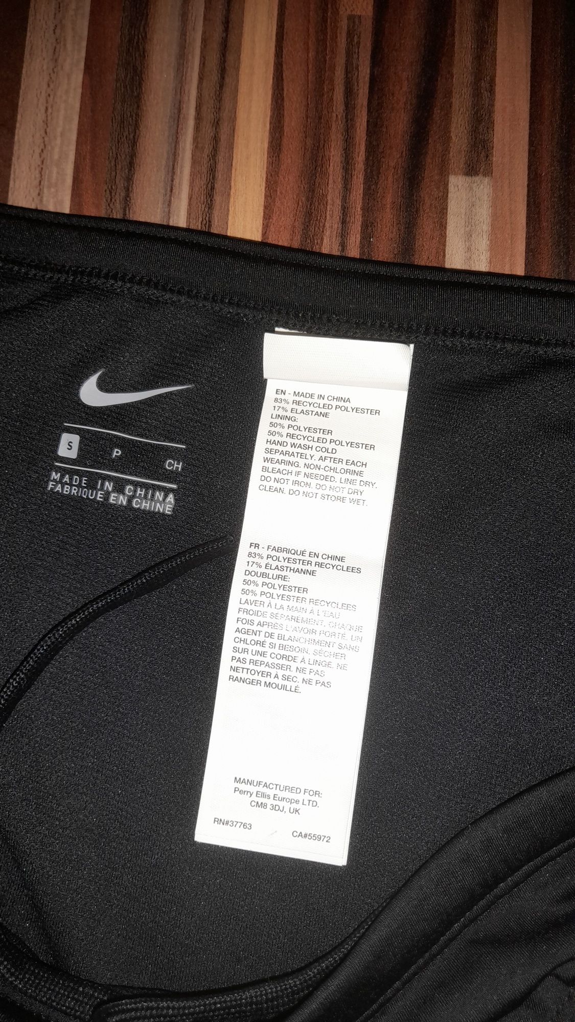 (XS) NIKE,NIKE PRO оригинални сет с клин