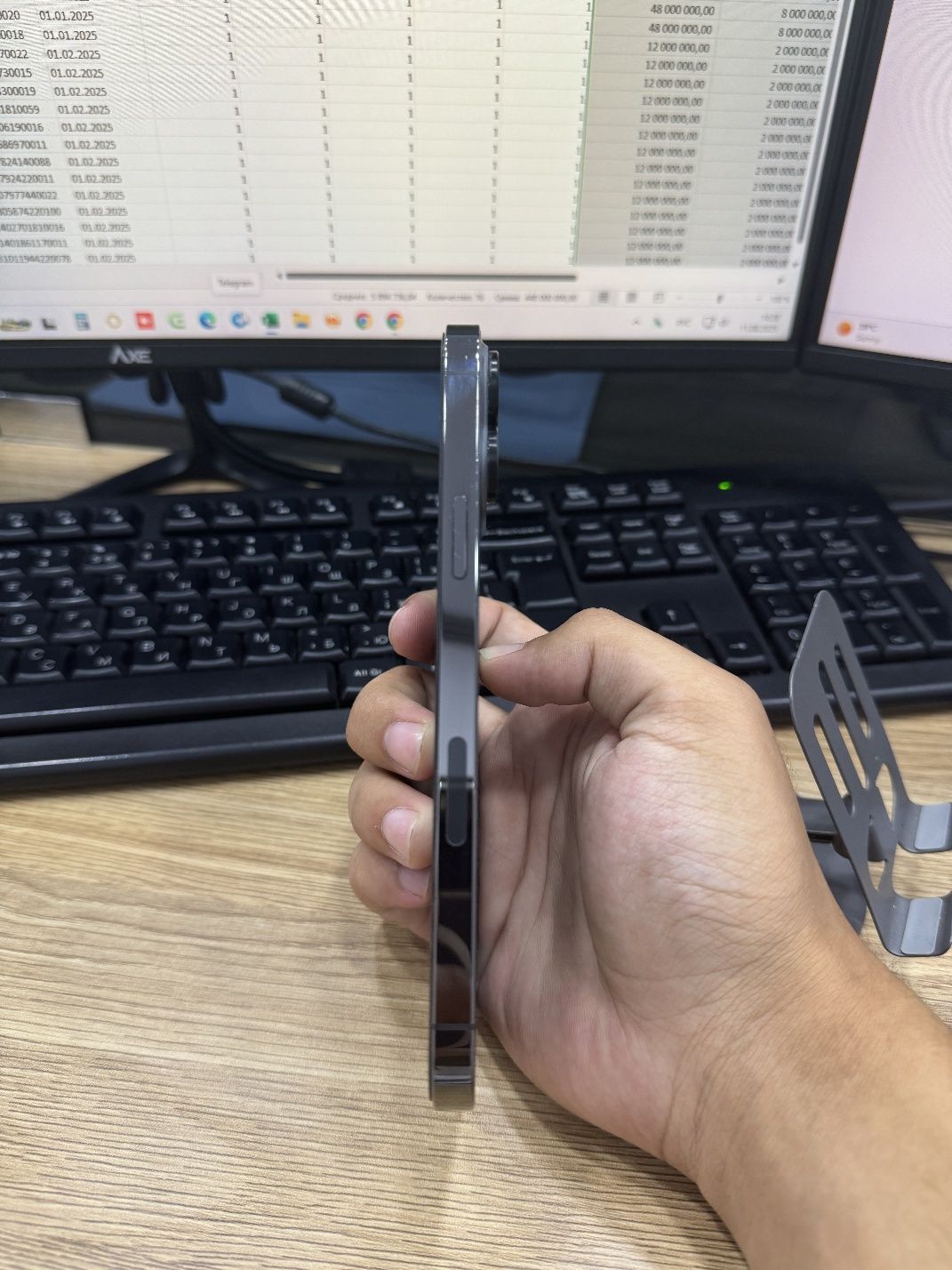 Iphone 13pro max 128gb 84%
