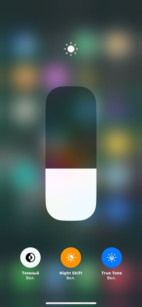 Iphone 12 Sotiladi