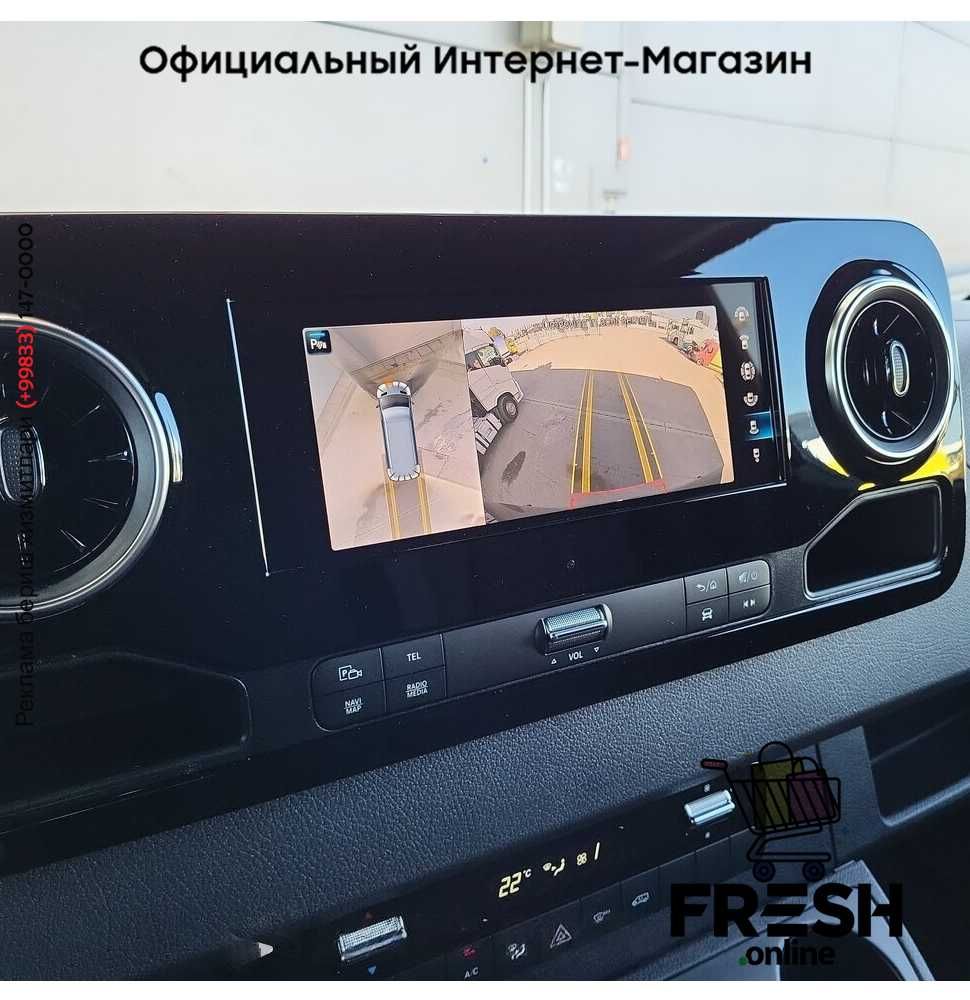 Mercedes Sprinter 519 CDI коммерческий транспорт