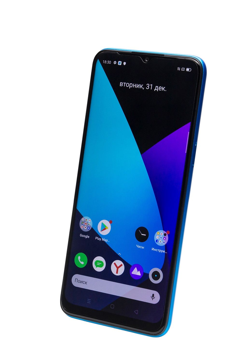 Продается Realme C3