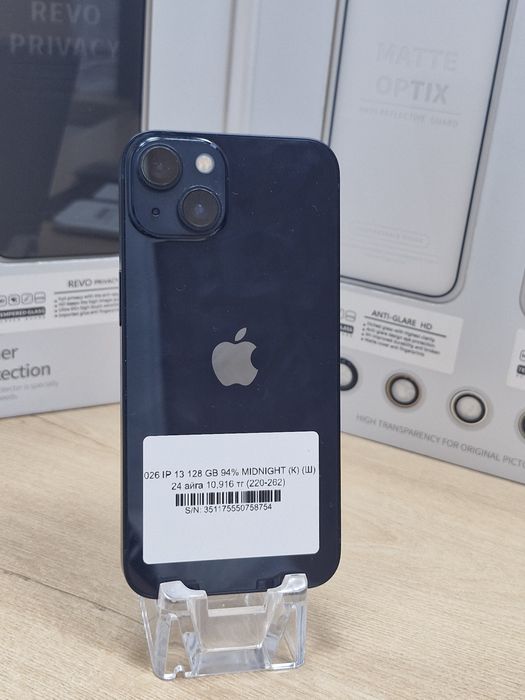 Айфон 13 128гб 94%