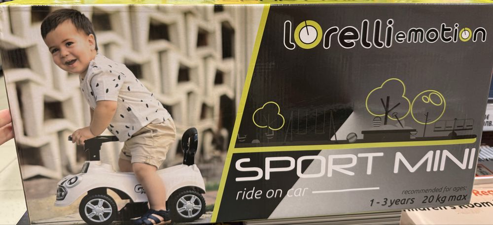 Кола за бутане Лорела