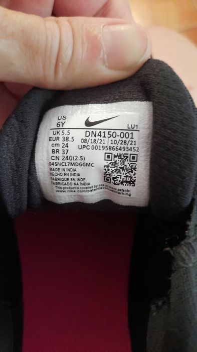 Nike adidasi femei