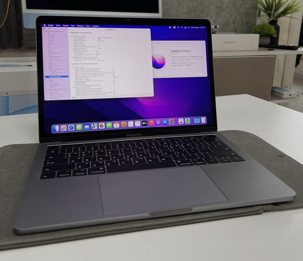 Macbook Pro Core i7 16/512GB 2016 год