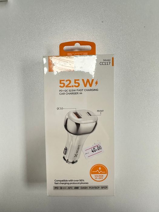 Incarcator Auto Fast Charge cu USB si Tip C