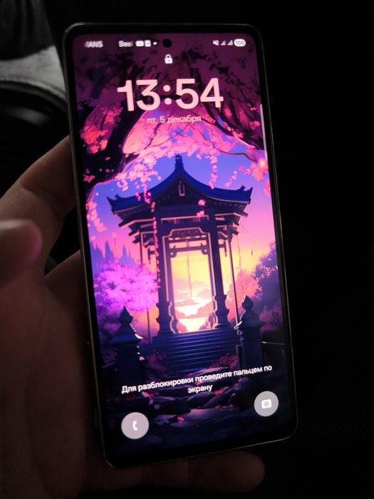 Samsung galaxy A 53 5G 128GB