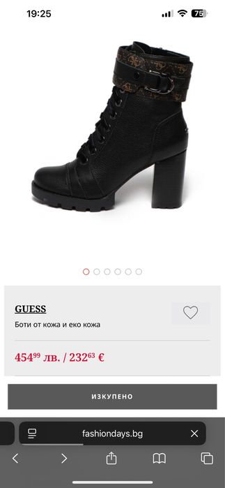 Дамски боти на висок ток Guess