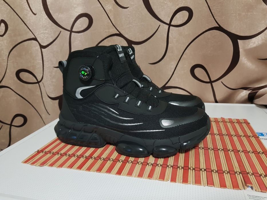 Мъжки работни обувки