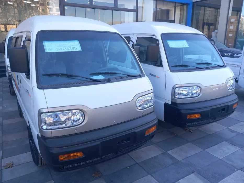Damas Muddatli tolovga beriladi CHEGIRMADA