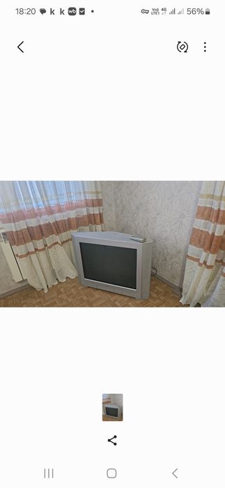Телевизор "SONY" рабочий