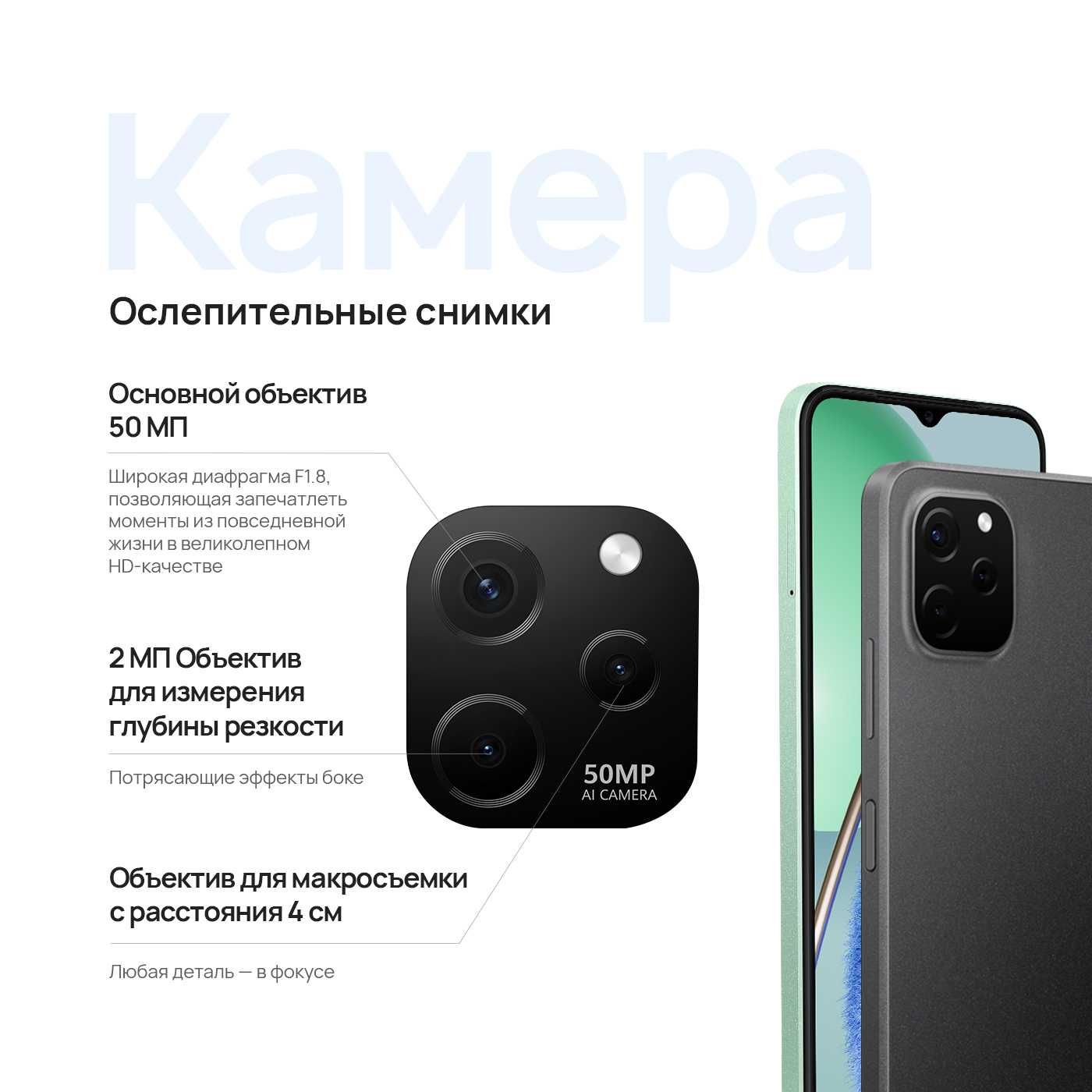 Смартфон Huawei Nova Y61 6/64 ГБ