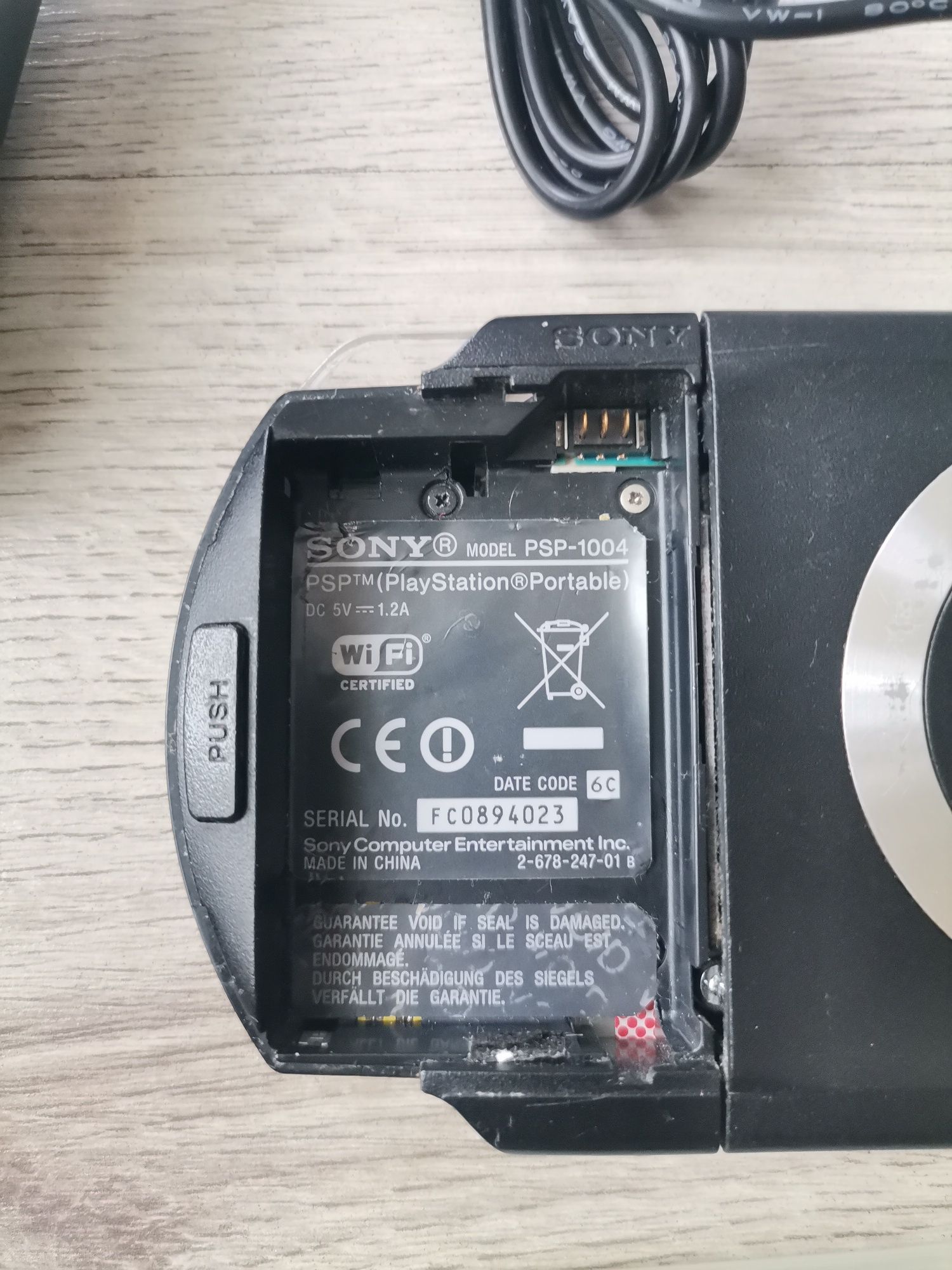 Игра PSP 1004 черна