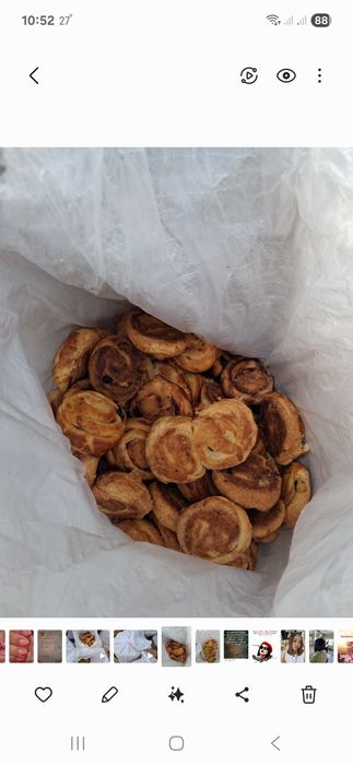 Продаются  кондитерские отходы