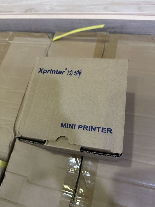 Xprinter -58IIT