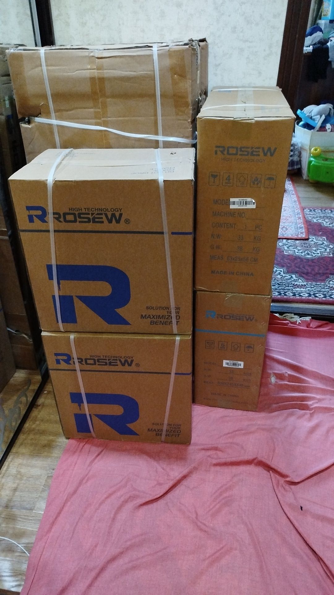 Rosew GC8800D togri chok, 
Rosew Averlok S41-4