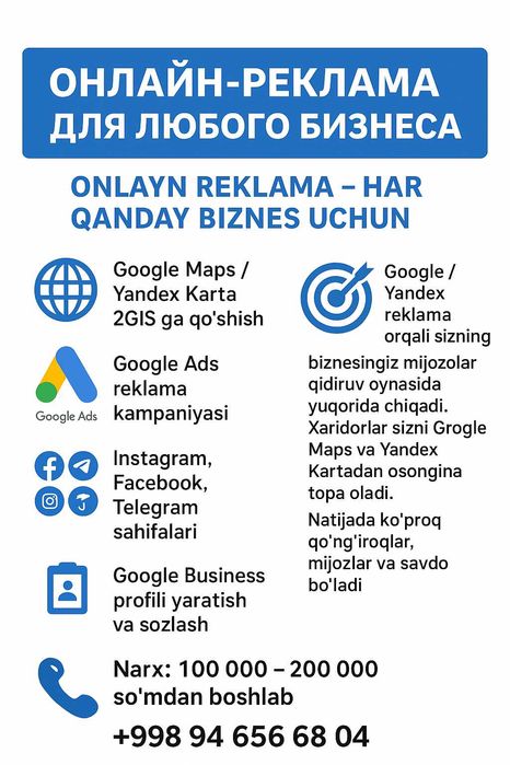 Onlayn reklama mehmonxonalar va bizneslar uchun