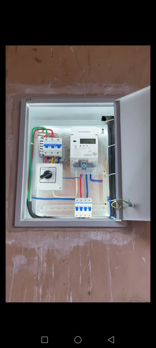 Santexnik Elektrik servise