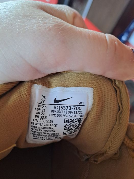 Детски боти Nike Manoa-35 р-р