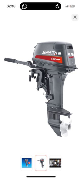 Seatan 20 enduro обмен
