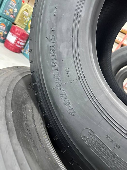LONGMARCH 435/50 R19.5