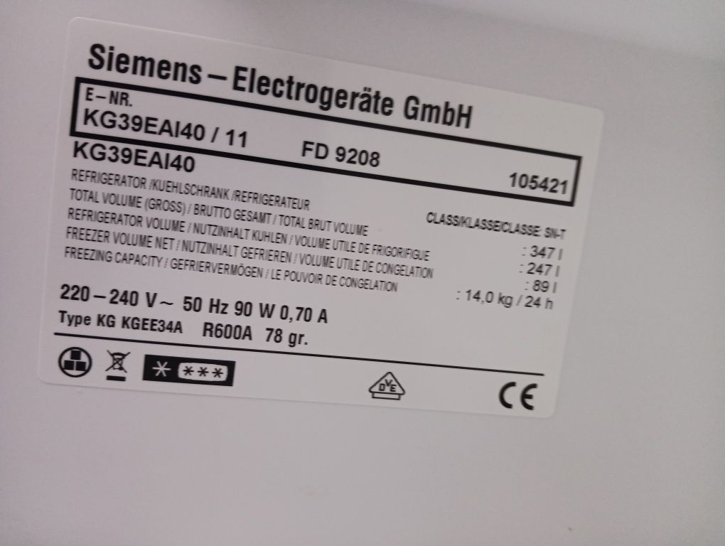 Иноксов комбиниран хладилник с фризер Siemens с 2 години гаранция!