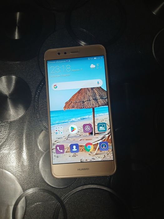 Huawei P10 lite Златист