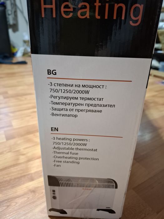 Конвекторна печка Ziel