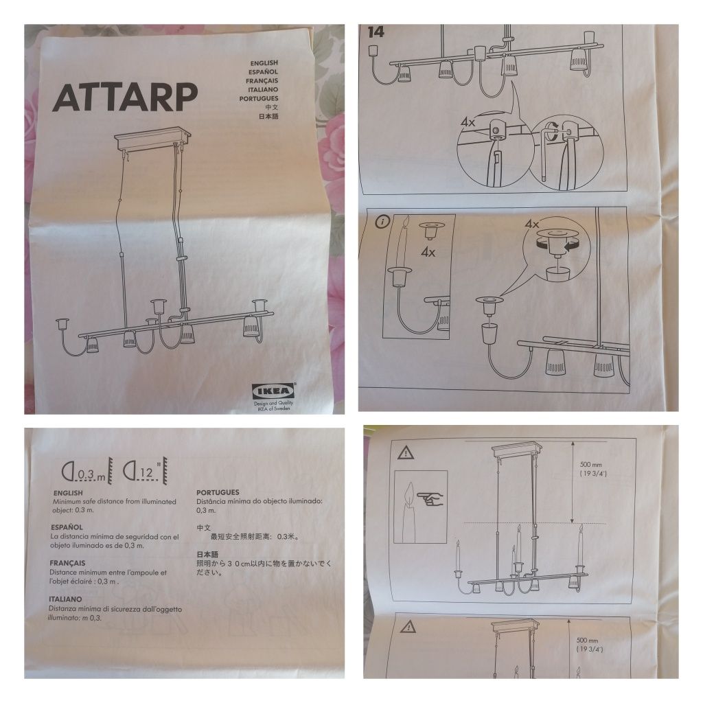 Vând lampa de bar Ikea