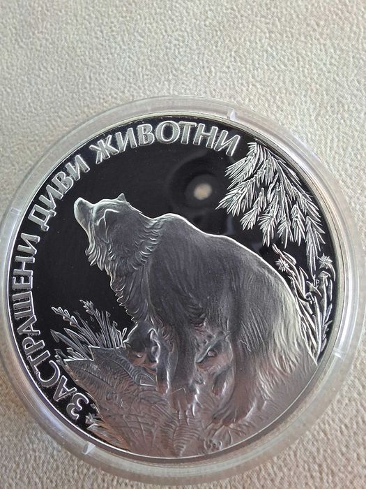 Сребро 25 лева 1989г.