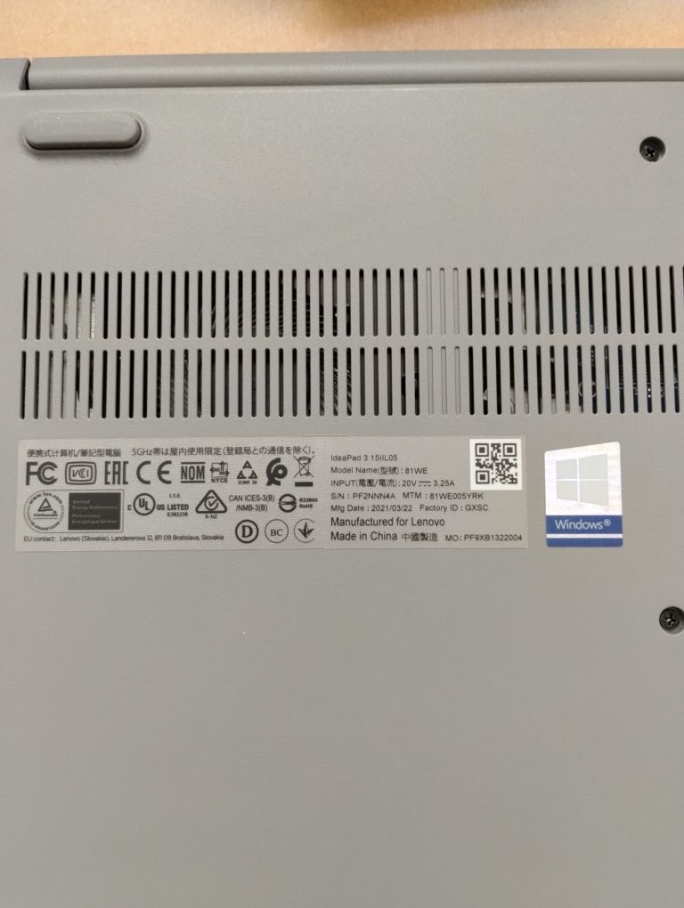 Мощный ноутбук core i3 ssd