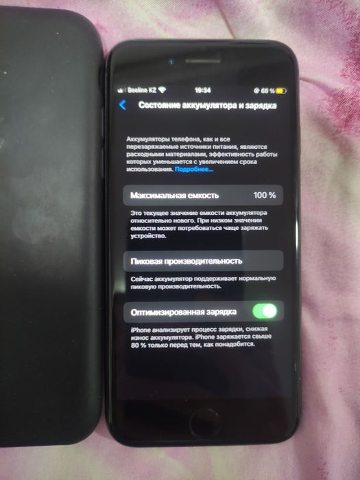 IPhone 8, айфон 8
