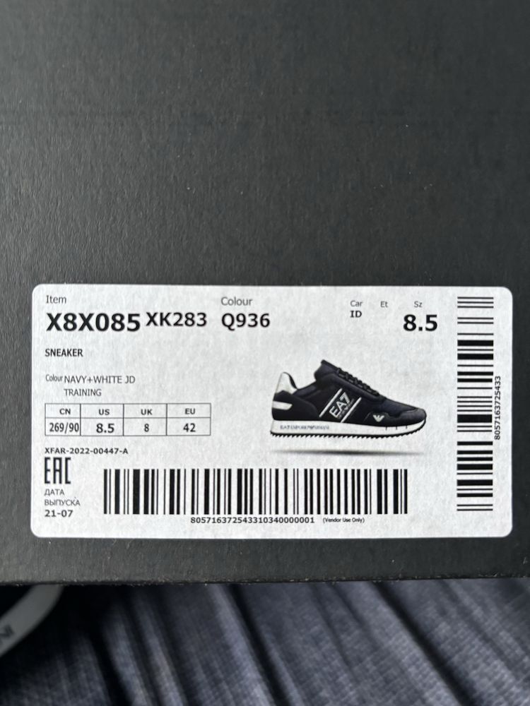 Обувки Emporio Armani Exchange